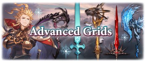 advanced grids gbf|Advanced Grids .
